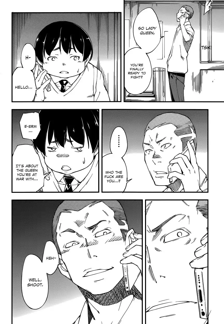 Oukoku Game Chapter 12 27